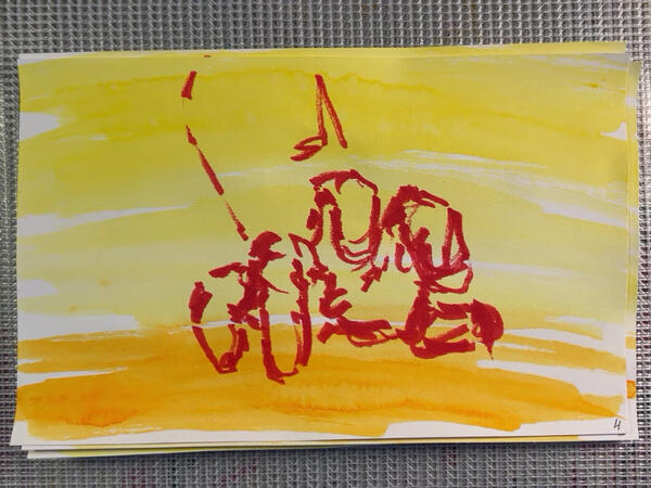 Untitled Untitled